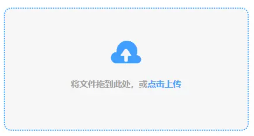 1Xbet体育使用讲解 - 添加文件